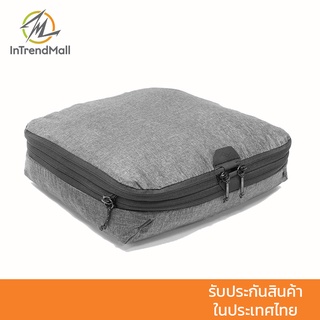 Peak Design Packing Cube (M) กระเป๋าจัดระเบียบเสื้อผ้า