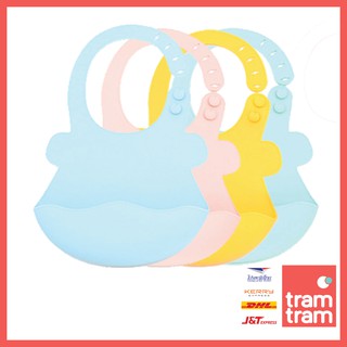 ผ้ากันเปื้อนเด็กซิลิโคน  Baby Silicone  Bib