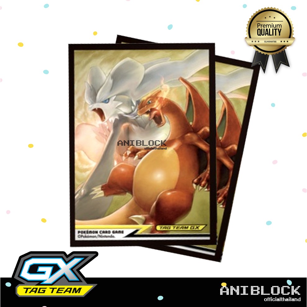 [สลีฟโปเกมอน] ลาย Resilam & Lizadon Tag Team GX สลีฟ, ซองการ์ด, ซองใส่การ์ด, Sleeve, โปเกมอนการ์ด, P