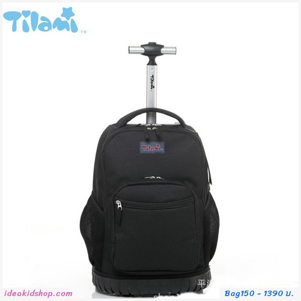 กระเป๋านักเรียนล้อลาก Two-Wheel Tilami สินค้าเด็กคุณภาพจาก IdeaKidShop