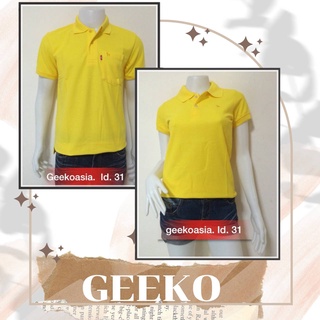 เสื้อโปโลกวาง Geeko แท้100% ชาย/หญิง ID31 สีเหลืองบราซิล