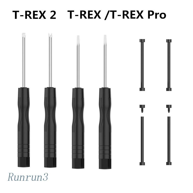 for T Rex/PRO/for  2 Watch Connector Screw Rod Adapter PIN Acces