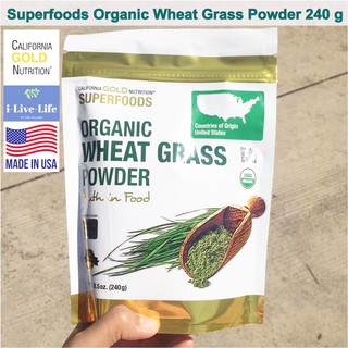 65% OFF Sale EXP:03/22 ต้นอ่อนข้าวสาลี Superfoods Organic Wheat Grass Powder 240 g - California Gold Nutrition ผงวีทกราส