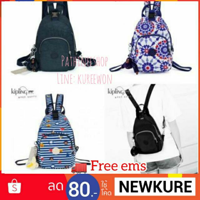 Kipling Backpack &amp; Handbag K15456แท้💯%