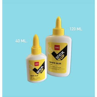 กาว deli ขนาด 40ml. และ 120ml.