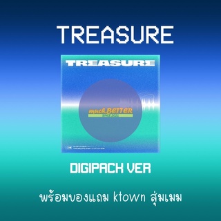 [พร้อมส่ง/ส่งของได้ทุกวัน] TREASURE : 1st MINI ALBUM [THE  SECOND STEP : CHAPTER ONE] (digipack ver.) ของแถม Ktown4u