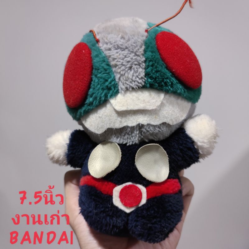 ตุ๊กตา คาเมนไรเดอร์ ขนาด7.5นิ้ว retorokyarakuta- Directory Rider No. 1 (Puppet Theater) ป้าย Bandai 