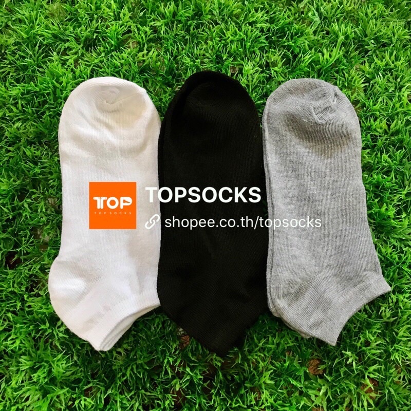 ถุงเท้าข้อสั้น ระดับตาตุม ถุงเท้าสไตล์ญี่ปุ่น ข้อสั้น สีพื้น พร้อมส่ง TOP SOCKS