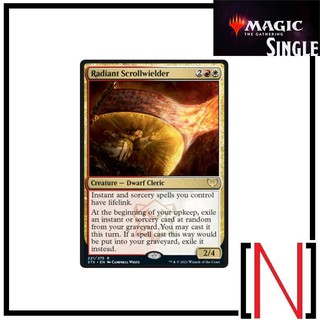 [MTG][Single][STX] Radiant Scrollwielder ระดับ Rare [ภาษาอังกฤษ]