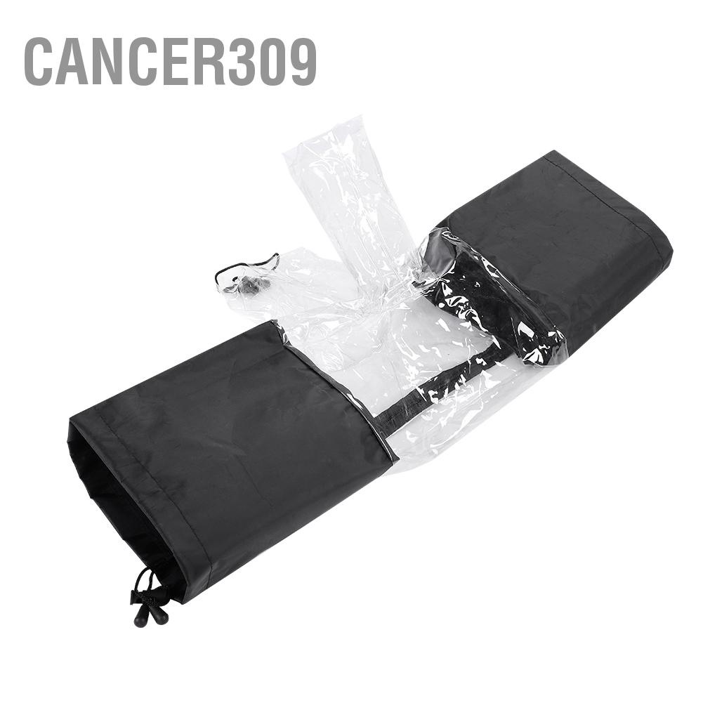 Cancer309. ผ้าคลุมกล้องกันฝน สำหรับแฟลช DSLR