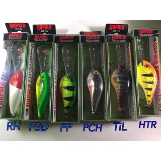 Rapala DT20 ขนาด 7CM งานชะโด งานตีจิบ ตีแม่ครอก