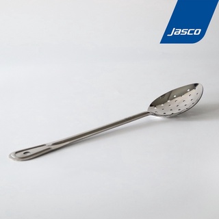 ทัพพีเสริฟอาหาร - รูกลม Basting Spoon - Perforated