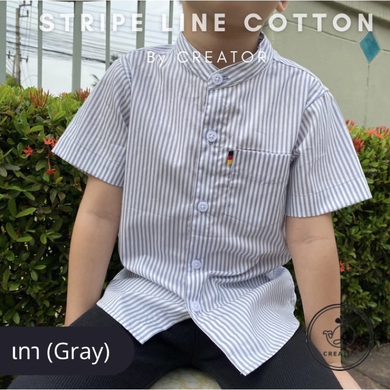 ⭐️ตัดเย็บเกรดA⭐️เสื้อคอจีนเด็กแขนสั้น ผ้าคอตตอน Cotton 💯 (Stripe Line Cotton) - รูปที่ 5