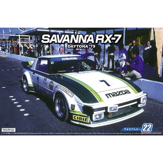 Aoshima 1/24 MAzda RX-7 (SA22C) Savanna Daytona 1979