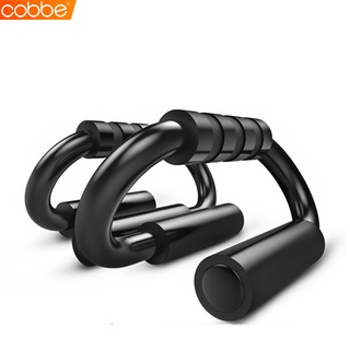 Cobbe แท่นออกกำลังกาย แบบดันขึ้น อุปกรณ์วิดพื้น บริหารกล้ามอกแขน ที่วิดพื้น Push up bar แท่นวิดพื้น บาร์วิดพื้น 1/2 ข้าง