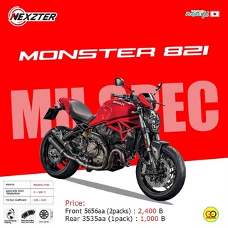 ผ้าเบรค Nexzter ใส่รถ Ducati Monter821