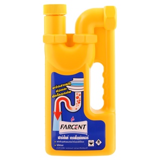 ฟาร์เซ็นท์ผลิตภัณฑ์ทำความสะอาดท่อและชักโครกตัน 1000มล. Farcent pipe and toilet cleaner 1000 ml.