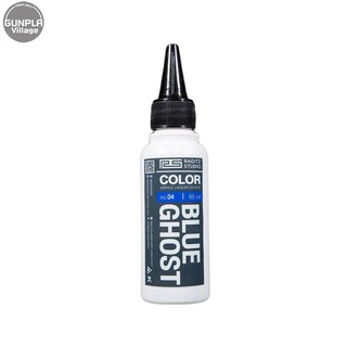 Raditz Studio RS NO04S Blue Ghost 60 ml (Ghost Series) RSNO04SBG60 8858878600048 (สี)