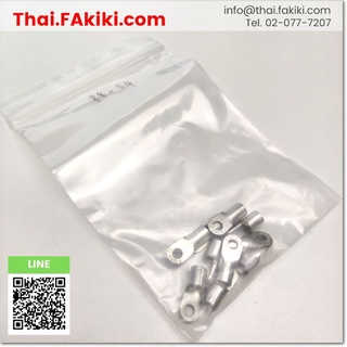 พร้อมส่ง,R8-S4 Ring Terminal ,หางปลากลม สเปค 1 bag = 10 pcs. ,Daido (66-000-829)