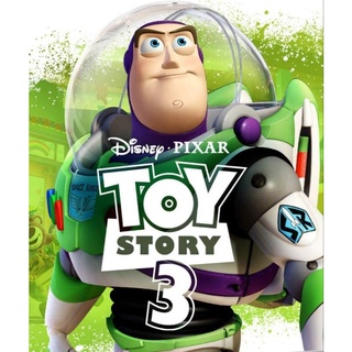 ทอย สตอรี่ ภาค 3 Toy Story 3 : 2010 #หนังการ์ตูน - คอมเมดี้ ผจญภัย