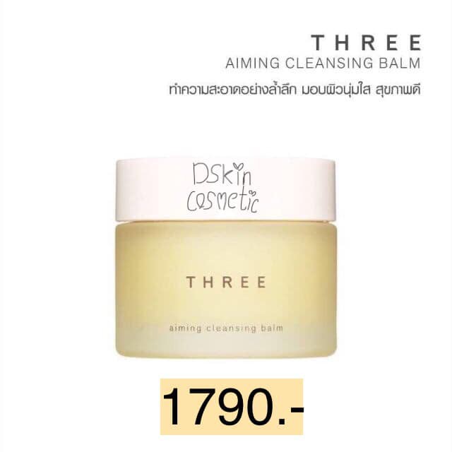 THREE AIMING CLEANSING BALM