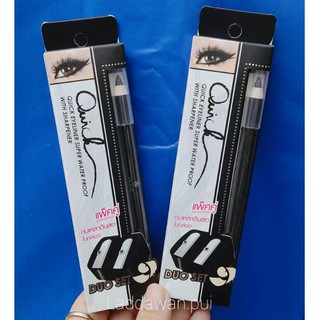 อายไลเนอร์ EYELINER ดินสอเขียนขอบตา  Mei Linda Quick Eyeliner Super Water Proof Duo Set  กันน้ำ  ไม่เลอะเทอะ