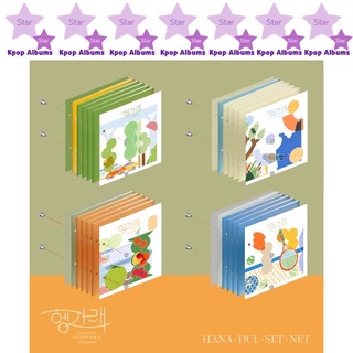Seventeen - Heng:garae / 7TH Mini Album (CD VERSION) (สุ่มปก)