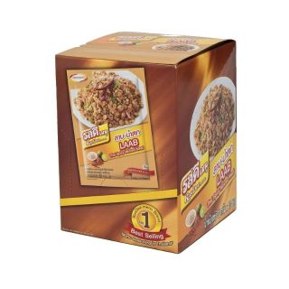 Promotion!! รสดี เมนูลาบน้ำตก ขนาด 30กรัม/ซอง แพ็คละ 10ซอง Ros Dee High quality อาหารและเครื่องดื่ม