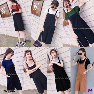 (3327) Set 2 ชิ้น เสื้อยืดคอกลมแขนสั้น เอี้ยมกางเกง