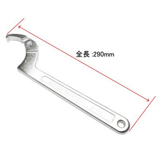 ประแจปากขอ 290 มม. ( Hook Wrench Square Pin 290mm )