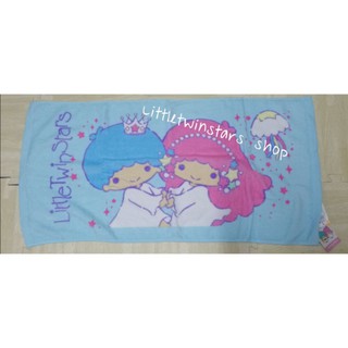 ผ้าขนหนูลิตเติ้ลทวินสตาร์  Littletwinstars towel