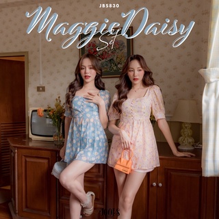 #JBS830 Maggie Daisy Set