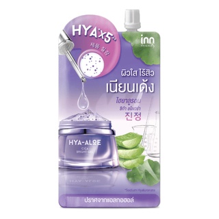 (ยกกล่อง6ซอง) Inn Beauty HYA-ALOE Cica Bright Gel อินน์บิวตี้ เจล ไฮยา-อโล