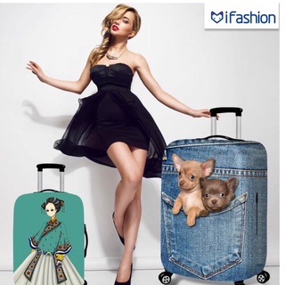 ผ้าคลุมกระเป๋าเดินทางผ้าหนา Luggage cover