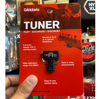 เครื่องตั้งสาย D’Addario CT-12 NS Micro Headstock Tuner เครื่องตั้งสายแบบหนีบที่หัวกีต้าร์ พกพาสะดวก ของแท้100%