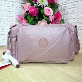 Kipling Reth Crossbody