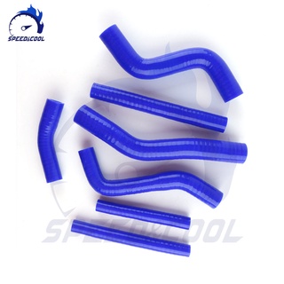 For 1993-1995 Yamaha YZ250 YZ 250 1994 Motorcycle Silicone Radiator Coolant Hose Kit