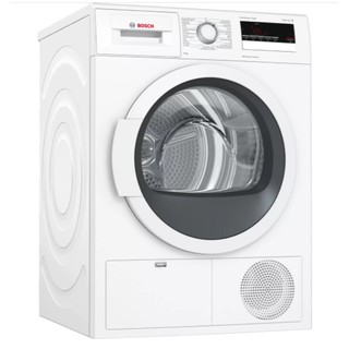 BOSCH เครื่องอบผ้าราคาพิเศษ รุ่น WTR85T00TH สินค้าใหม่แกะกล่อง