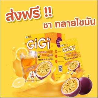 ส่งฟรี 🎉gigi passion fruit &amp; lemon tea girls gigi slimming tea จีจี๊ สลิมมิ่งที ชาเสาวรส ชาจีจี้ ชามะนาว เกาหลี ชาจีจี้