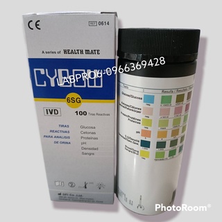 ีURINE STRIP 6PARAMETER คีโตน 100เทสต์