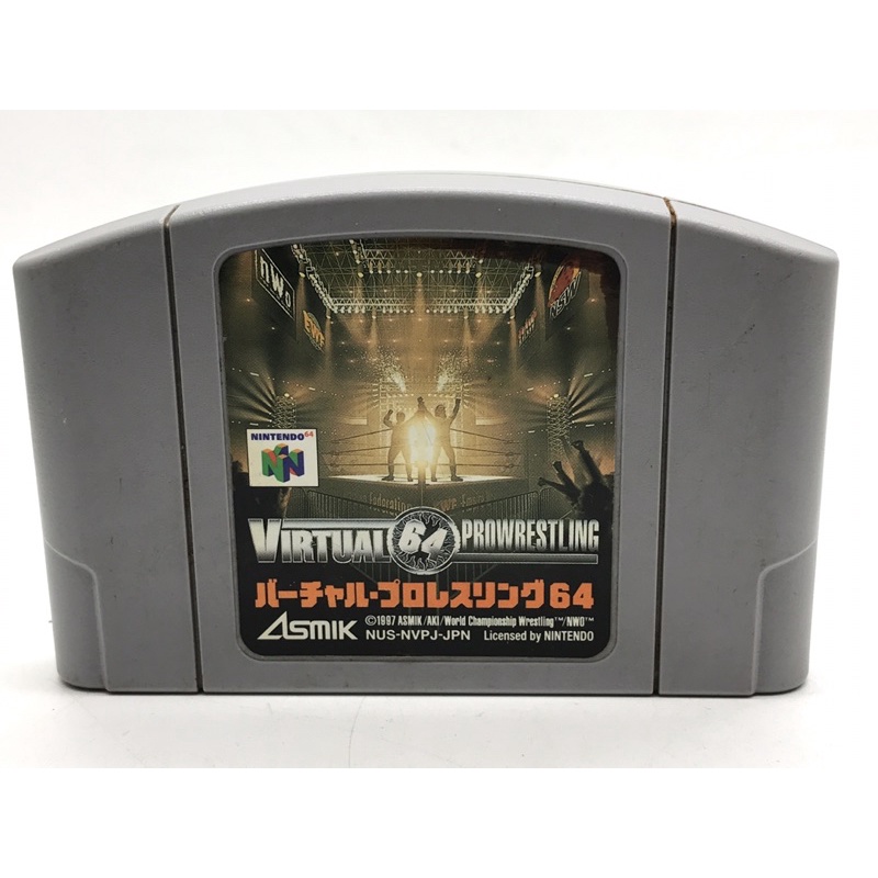 ตลับแท้ [N64] [0063] Virtual Pro Wrestling (Japan) (NUS-NVPJ-JPN)