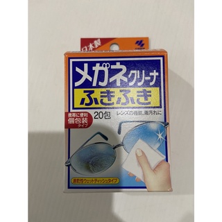 แผ่นเช็ดแว่น เลนส์ 🇯🇵 Kobayashi ClearWipe Lens กระดาษเช็ดแว่น เช็ดเลนส์ เลนส์กล้อง