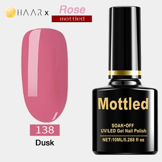 ยาทาเล็บ เจล Gel Nail Polish HAAR x Mottled Rose Tone โทน โรส กุหลาบ สี ชมพู ส้ม โอรส ม่วง จัดจำหน่ายโดย HAAR Distrib...