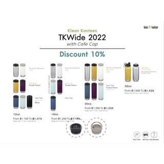 ‼️ DISCOUNT 10% ‼️                                          TKWide 2022 - Cafe Cap