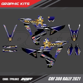 สติ๊กเกอร์วิบาก Honda CRF 300 Rally ทั้งคัน Graphic kit สติ๊กเกอร์เคลือบเงา สุดคุ้ม