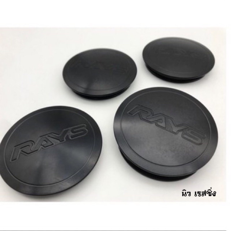 ฝาครอบดุมล้อRAYS แม็ก TE-37 อลูมิเนียม cnc 62 มิล ฝาครอบดุมล้อรถ