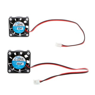 พัดลมระบายความร้อน DC 5V 12v 2-Pin Cooler Brushless