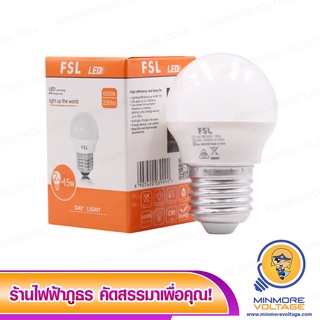 ไฟราวหลอดปิงปองLED ขนาด 2W  💡🌖 ยี่ห้อ FSL