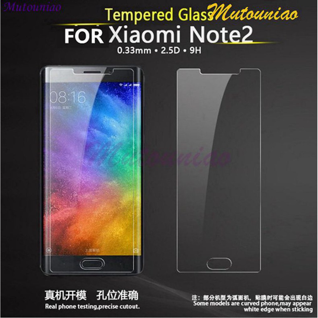 กระจกนิรภัยกันรอยหน้าจอสำหรับ Xiaomi Mi Note 2 ชิ้น
