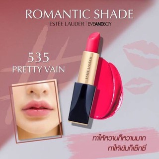 Estée Lauder Pure Color Envy Sculpting Lipstick No.535 Pretty Vain (สีขายดี) กล่องซีล 3.5g